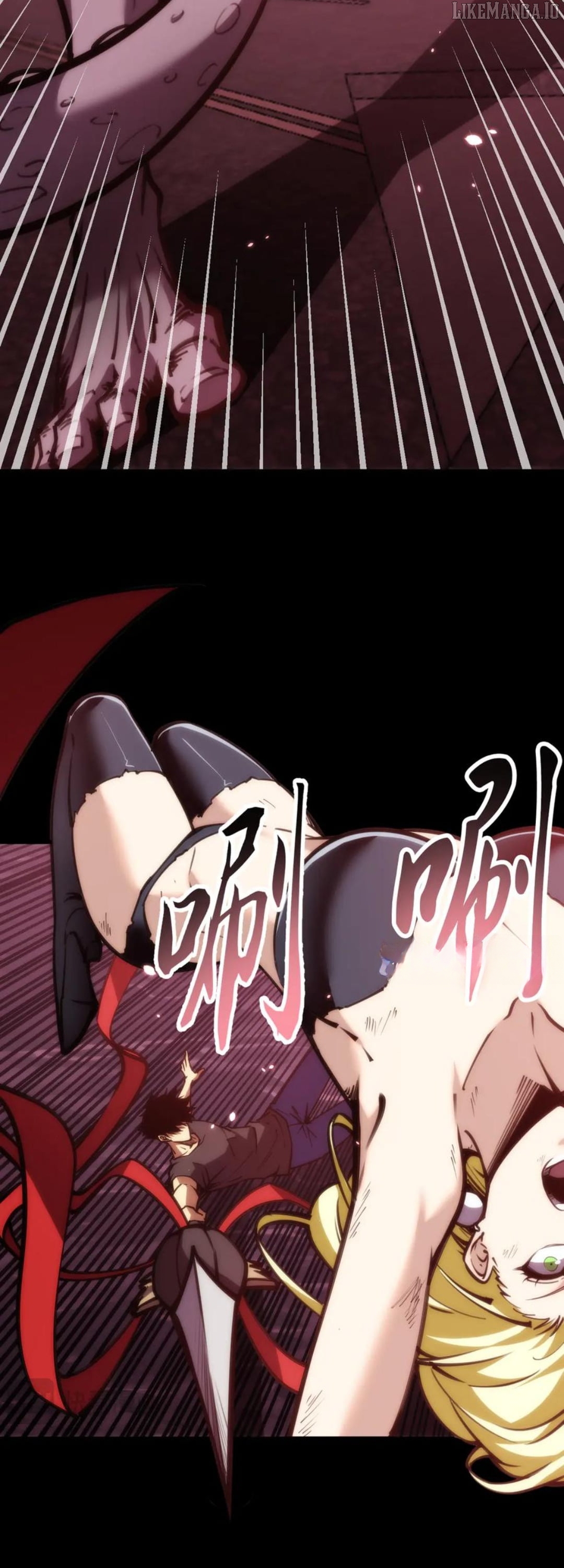 The End of the World: The Emperor Banner invites all female disciples to take their seats Chapter 30 - page 35